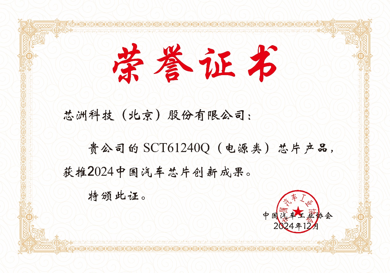 文本, 信件

AI 天生的内容可能不准确。。