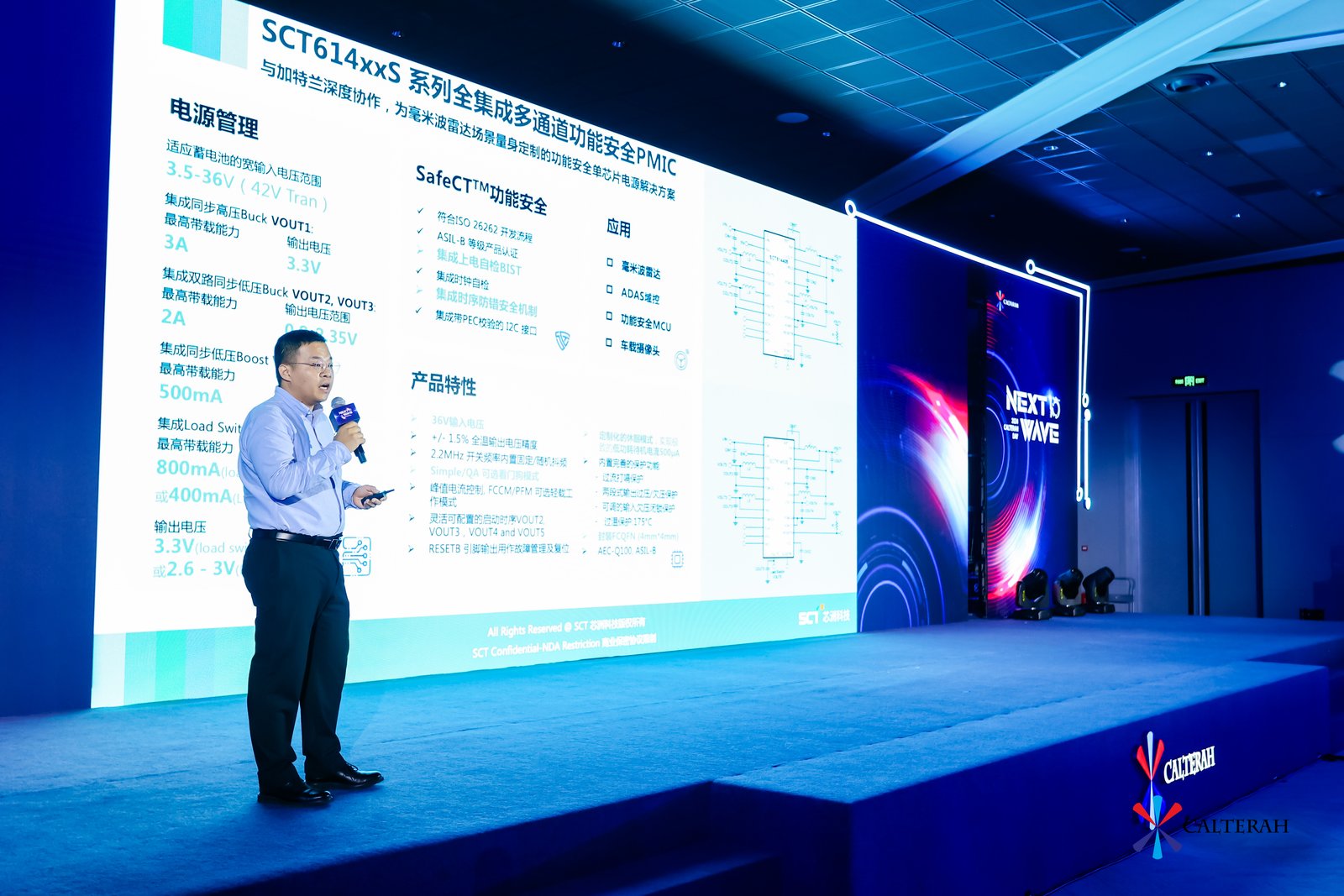 站在屏幕前的人

AI 天生的内容可能不准确。。