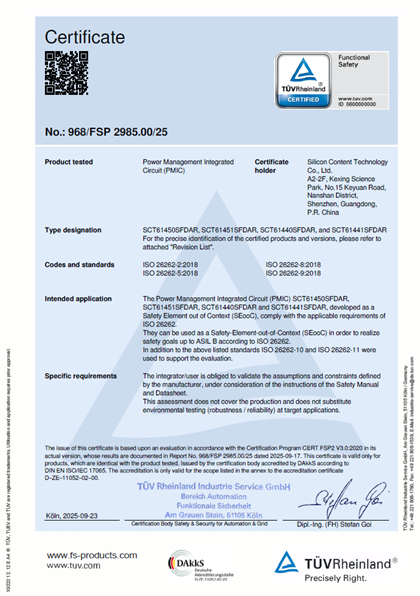 图形用户界面, 文本, 应用程序

AI 天生的内容可能不准确。